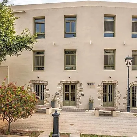 Otel Fileas Art Hanya